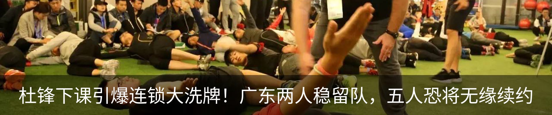 新闻动态